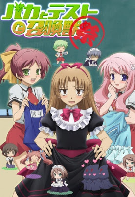 download anime kekkaishi season 2 sub indo