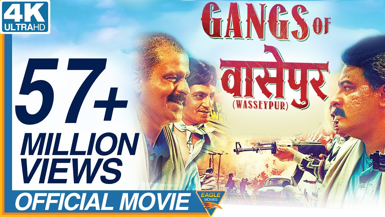 gangs of wasseypur full movie