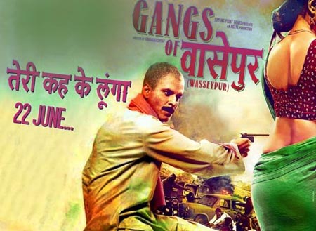 gangs of wasseypur full movie